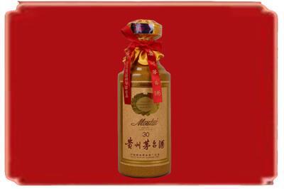 西安市雁塔烟酒回收30年份茅台酒.jpg