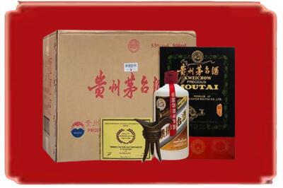 西安市雁塔烟酒回收汉帝茅台.jpg