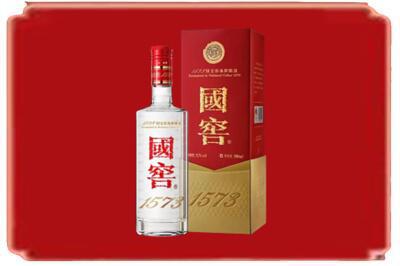 西安市雁塔烟酒回收国窖1573.jpg
